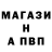 АМФЕТАМИН 97% Ryan Preston