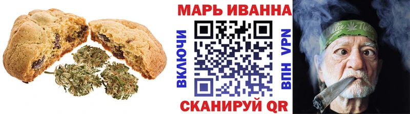Cannafood конопля  Красноуральск 
