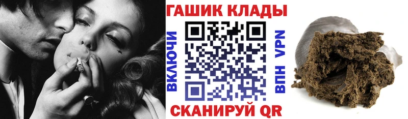 Гашиш Cannabis Красноуральск
