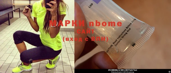 дурь Крымск