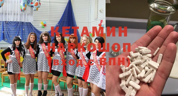 соль курить ск Алзамай