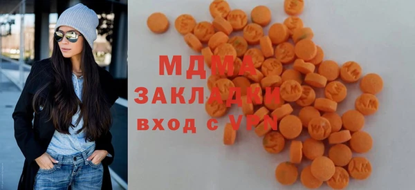 дмт Семилуки