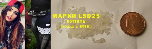 spice Алексеевка