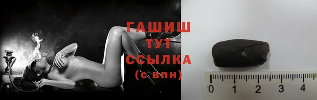 гашик Семёнов