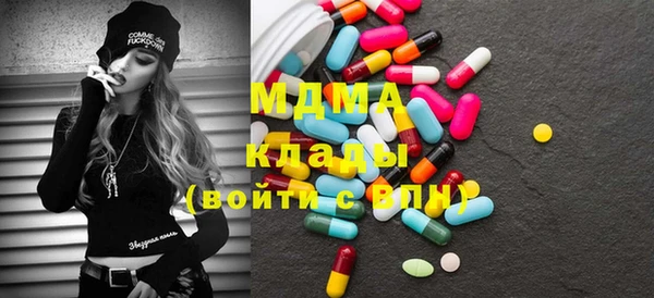 spice Алексеевка