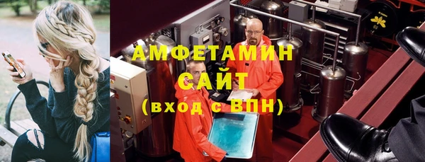 spice Алексеевка