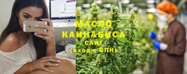 соль курить ск Алзамай