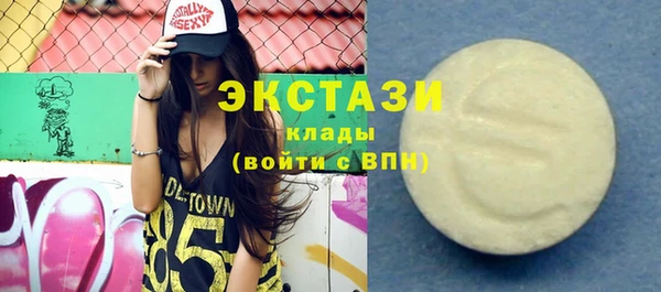 соль курить ск Алзамай