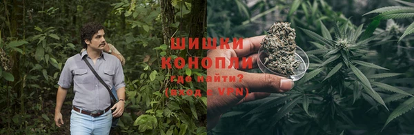 кокаин премиум Кстово