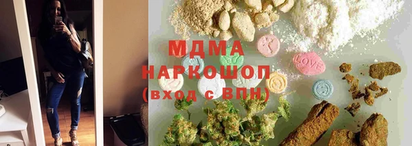 mix Семикаракорск