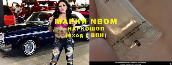 spice Алексеевка
