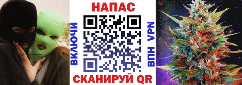 где купить наркотик  Красноуральск  МАРИХУАНА Ganja 